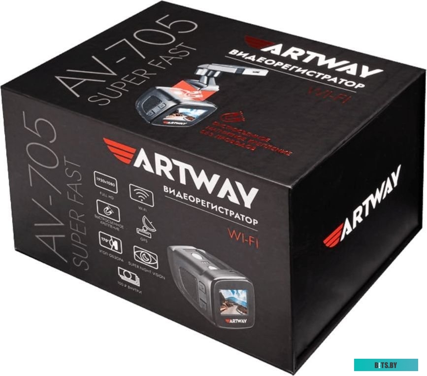 Artway AV-705 WI-FI Super Fast