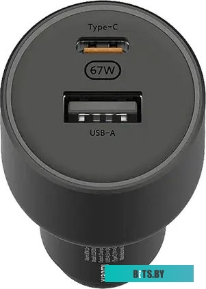 Автомобильная зарядка Xiaomi 67W CC07ZM
