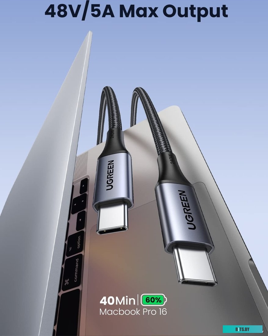 Кабель Ugreen US535 15311
