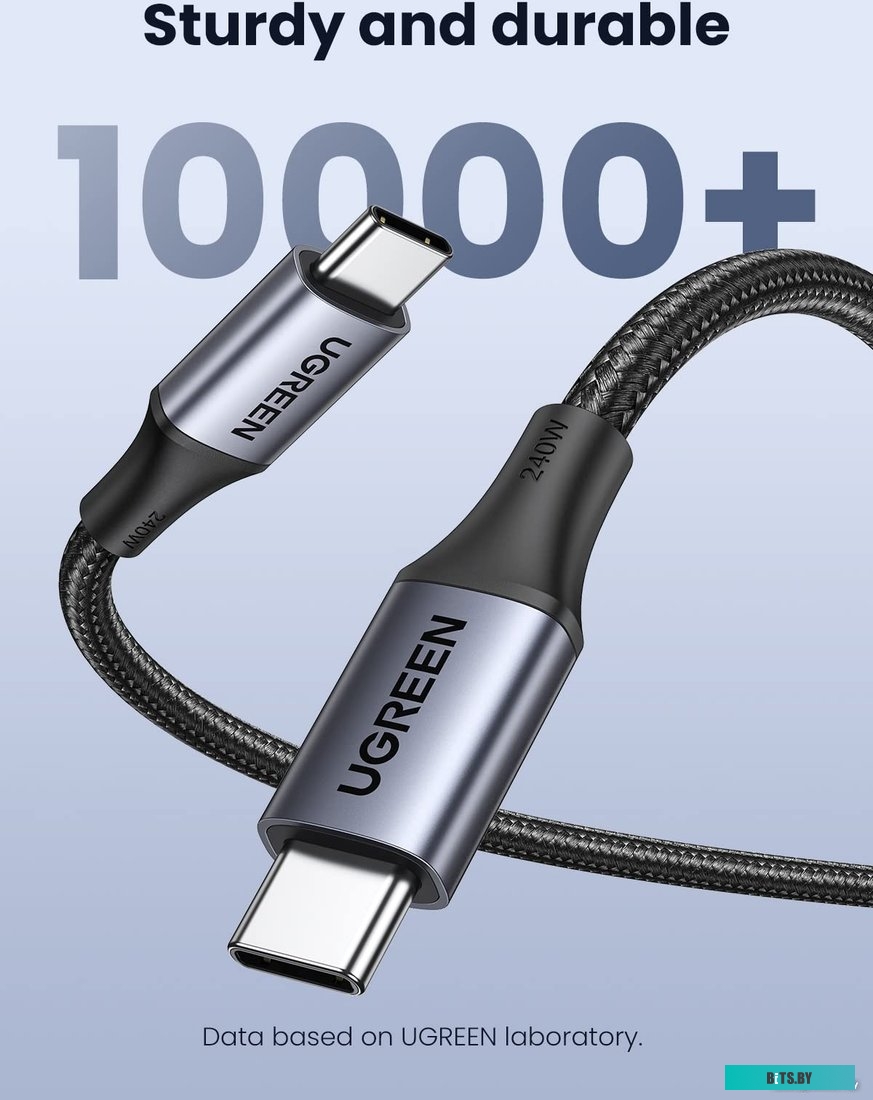 Кабель Ugreen US535 15311