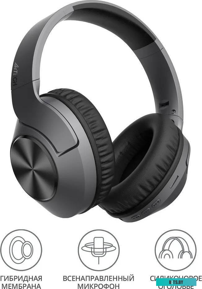 Наушники A4Tech BH300 серый