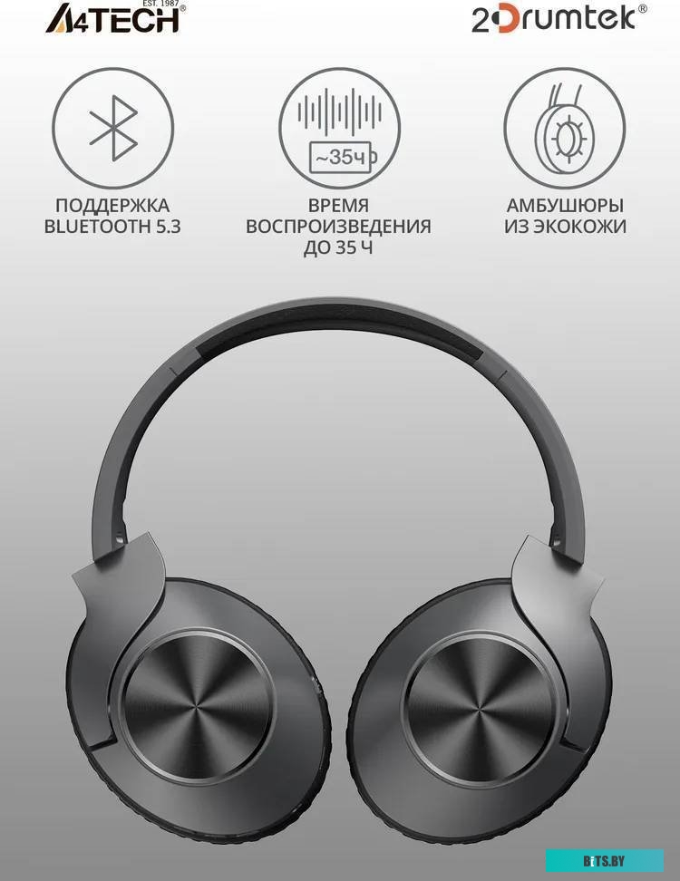 Наушники A4Tech BH300 серый