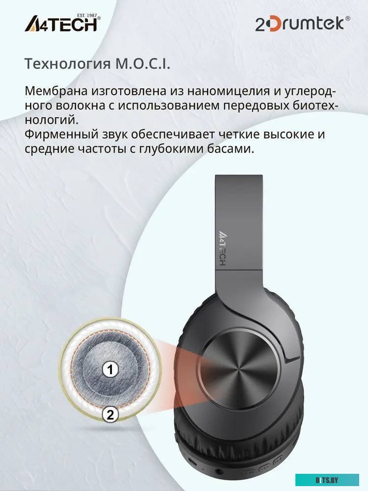 Наушники A4Tech BH300 серый