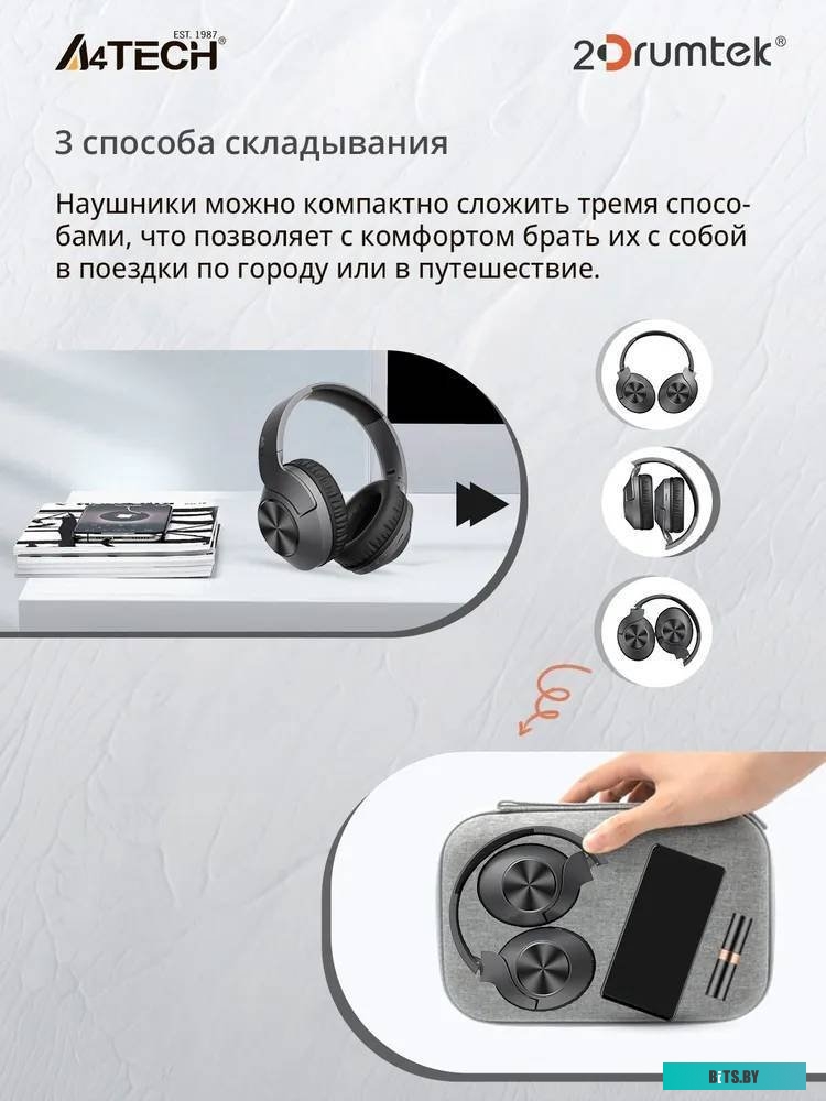 Наушники A4Tech BH300 серый