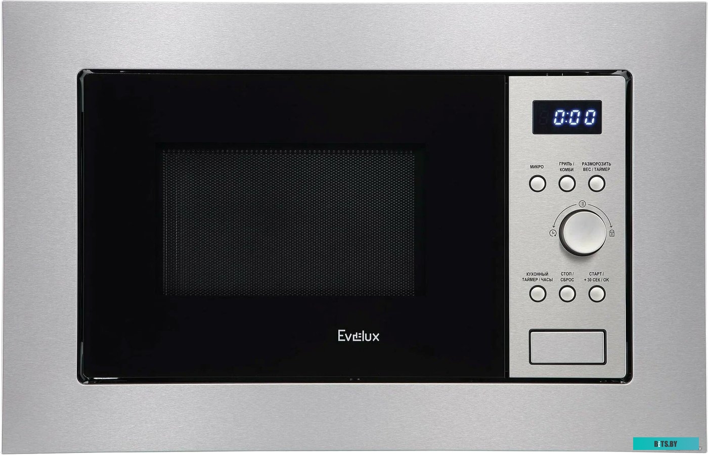 Evelux MW 20 X