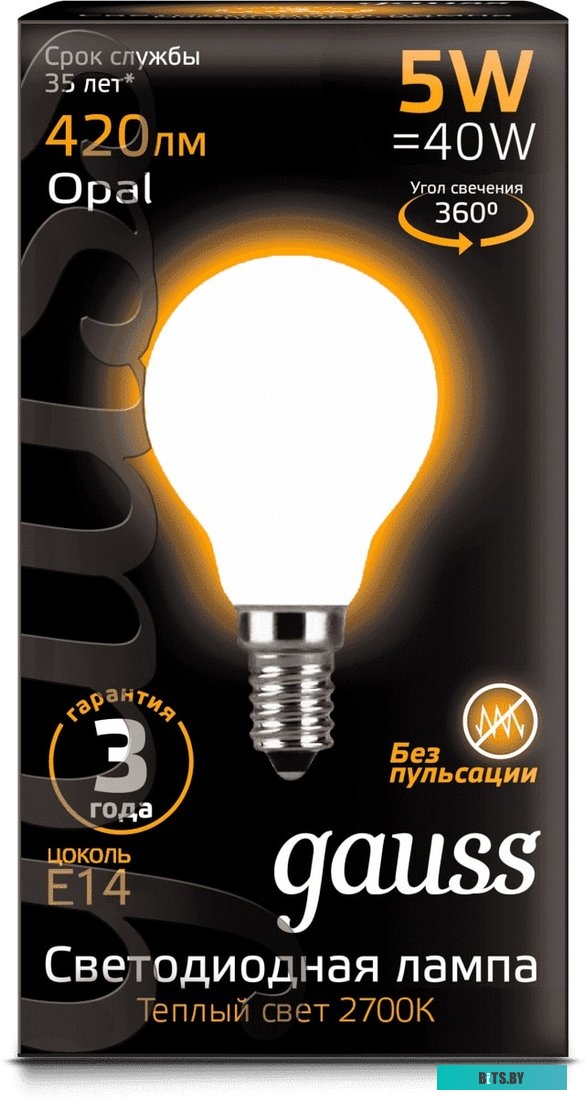 105201109-D Упаковка ламп LED GAUSS E14,  шар, 9Вт, 105201109-D, 10 шт.