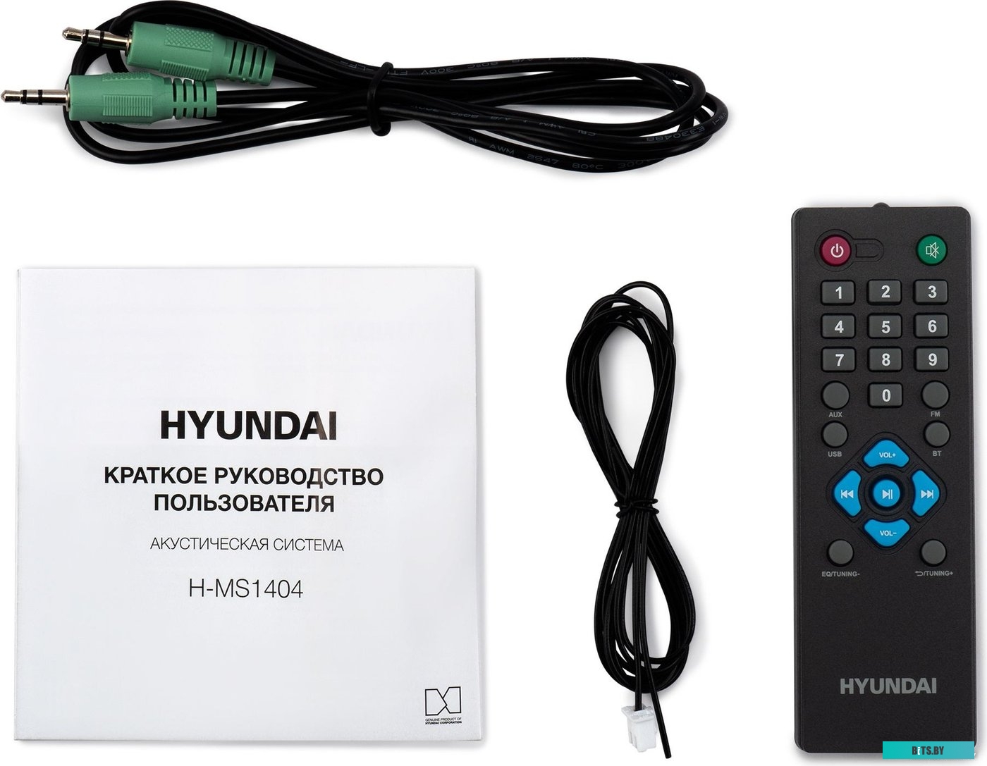 Музыкальный центр Hyundai H-MS1404