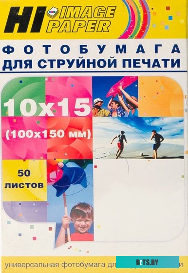 Фотобумага Hi-Black Hi-Image матовая 10x15, 230 г/м2, 50 л [A21181]