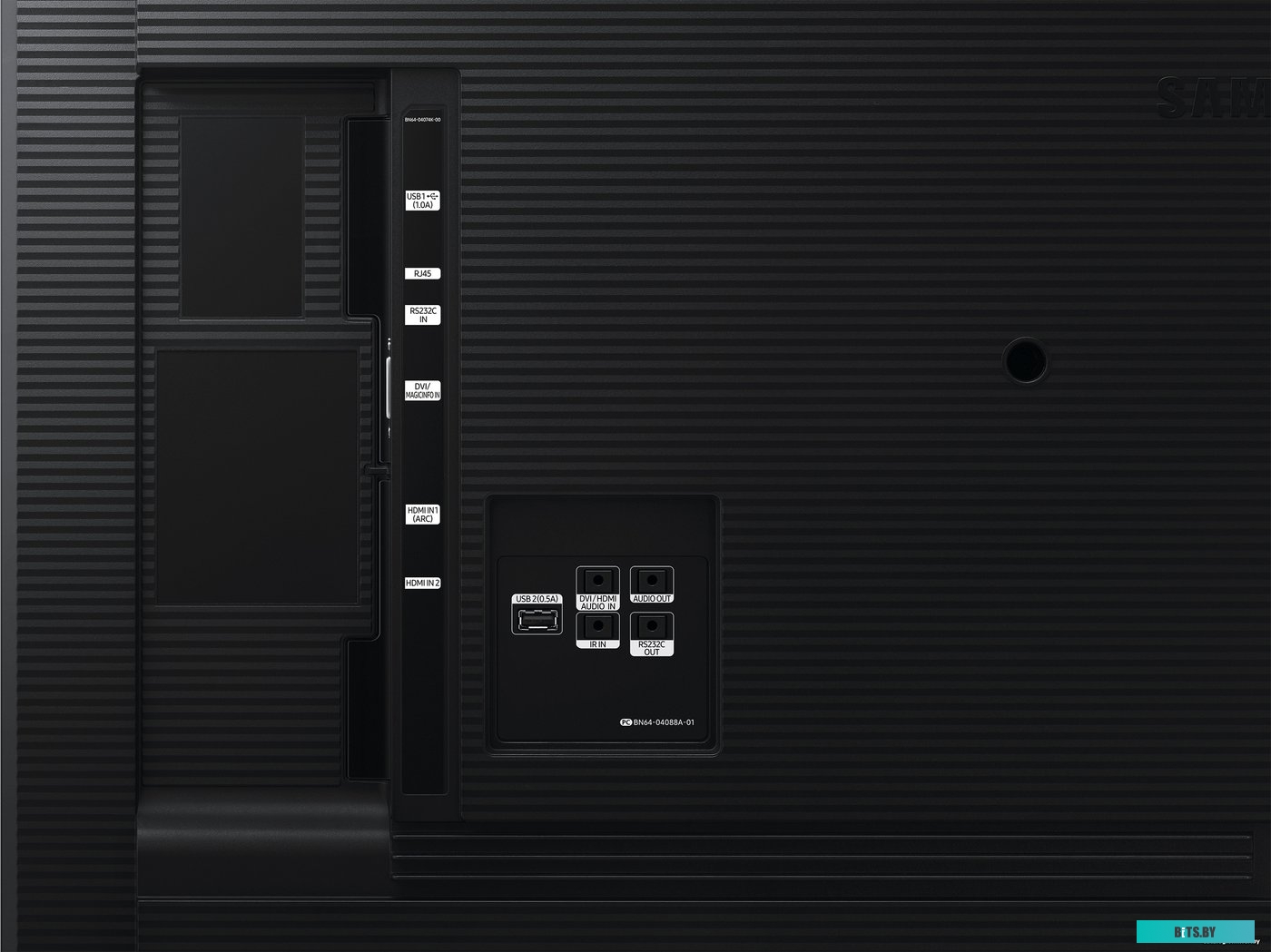 Информационная панель Samsung QB13R