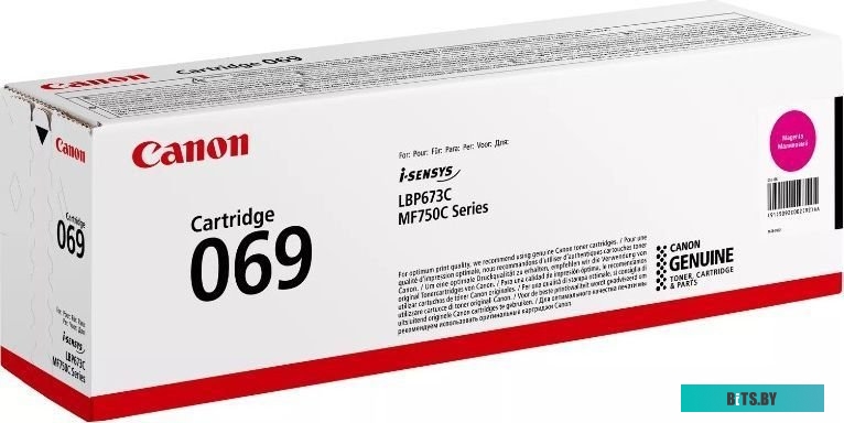 Картридж Canon 069M 5092C002 пурпурный
