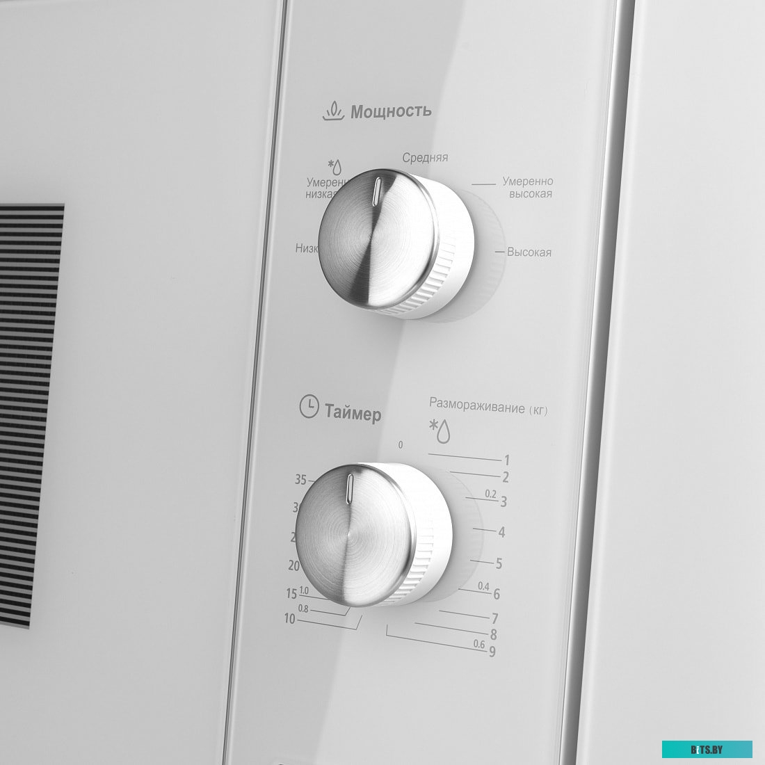 Микроволновая печь Maunfeld MBMO.20.1PGW