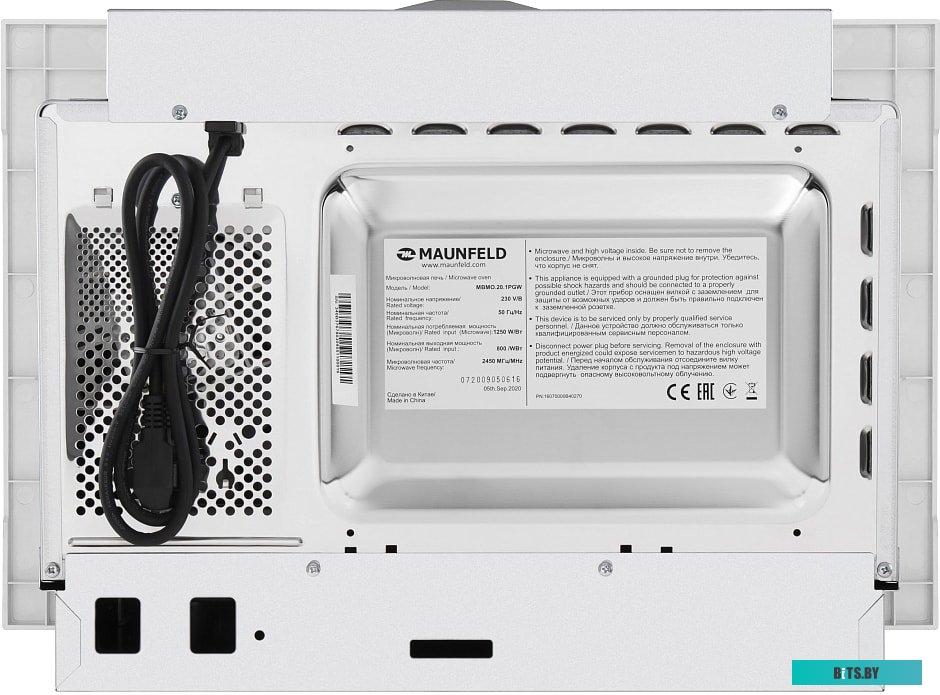 Микроволновая печь Maunfeld MBMO.20.1PGW