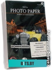 Фотобумага Revcol Глянцевая 9x13 200 г/м2 100 л 128792