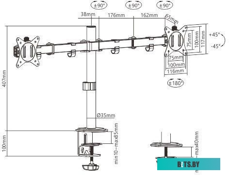 Кронштейн Gembird MA-D2-01