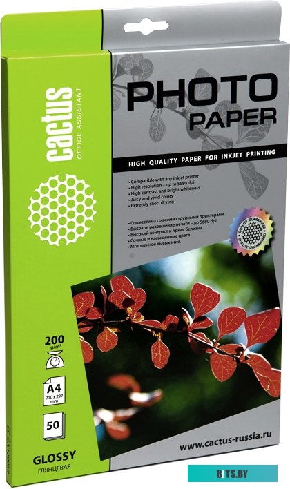 Фотобумага CACTUS Глянцевая A4 200 г/кв.м. 50 листов (CS-GA420050)