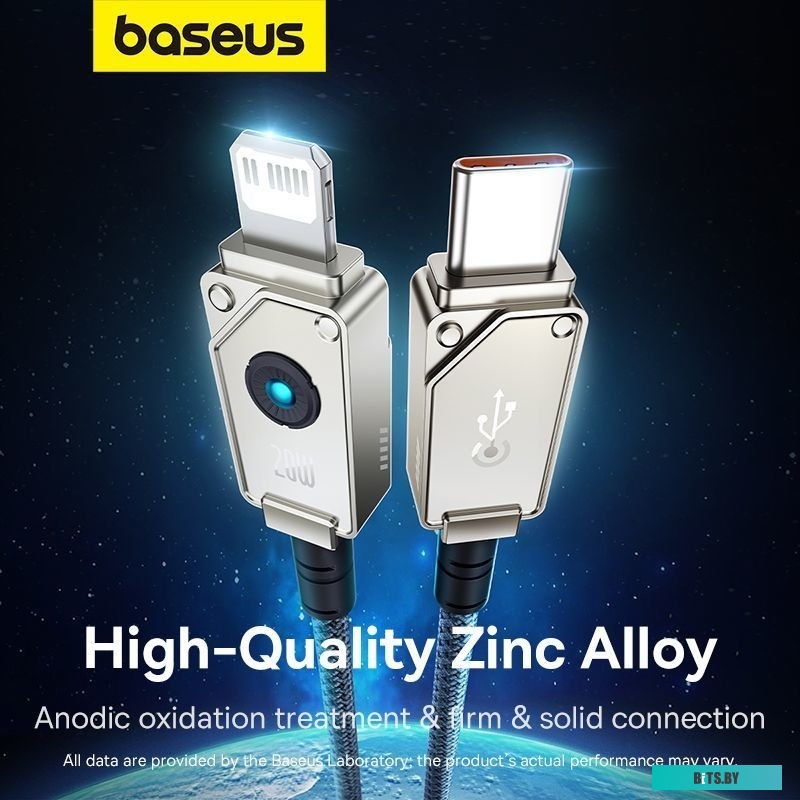 Кабель Baseus Unbreakable Series CATLWJ-01