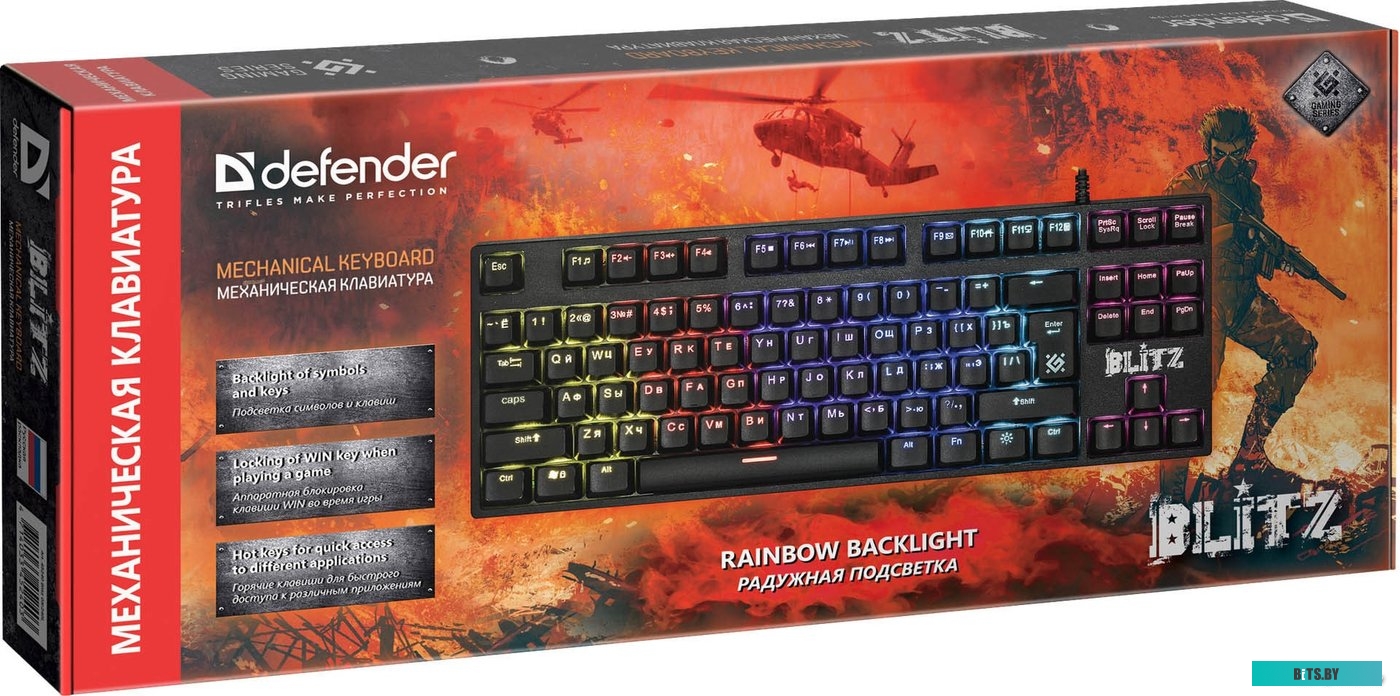 Клавиатура Defender Blitz GK-240L RU <45240>