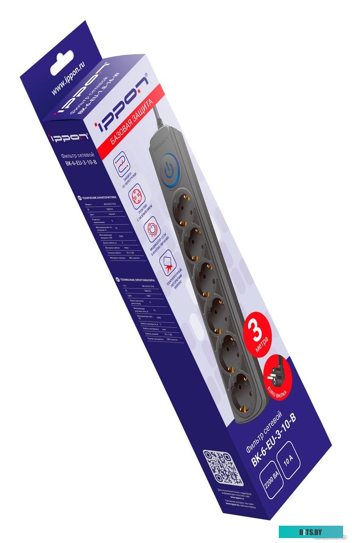 1804741 Ippon BK-6-EU-3-10-B (3м, 6 розеток, черный)