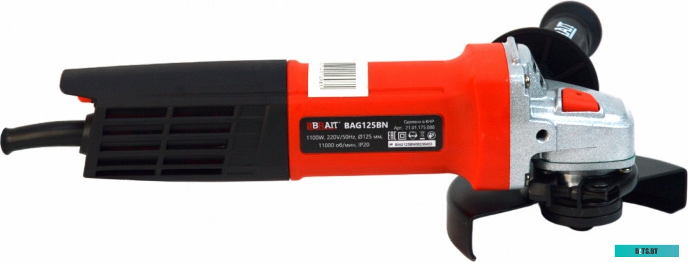 2101175 Автомагнитола Centurion MX-030 1DIN 4x50Вт ПДУ (2101175)