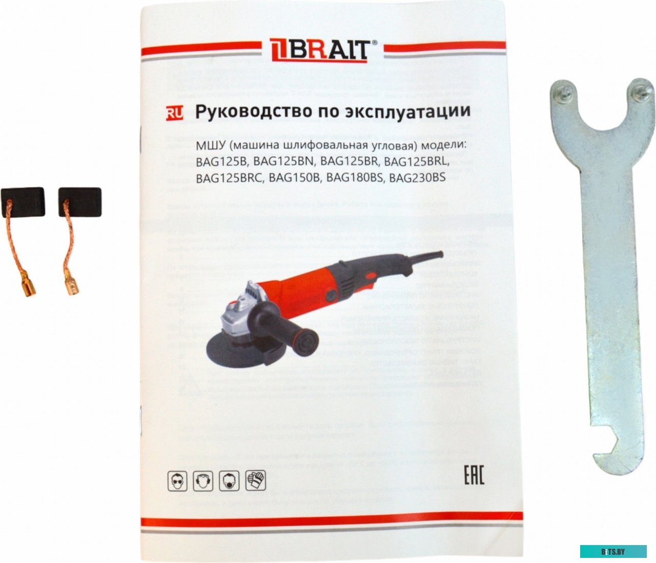 2101175 Автомагнитола Centurion MX-030 1DIN 4x50Вт ПДУ (2101175)