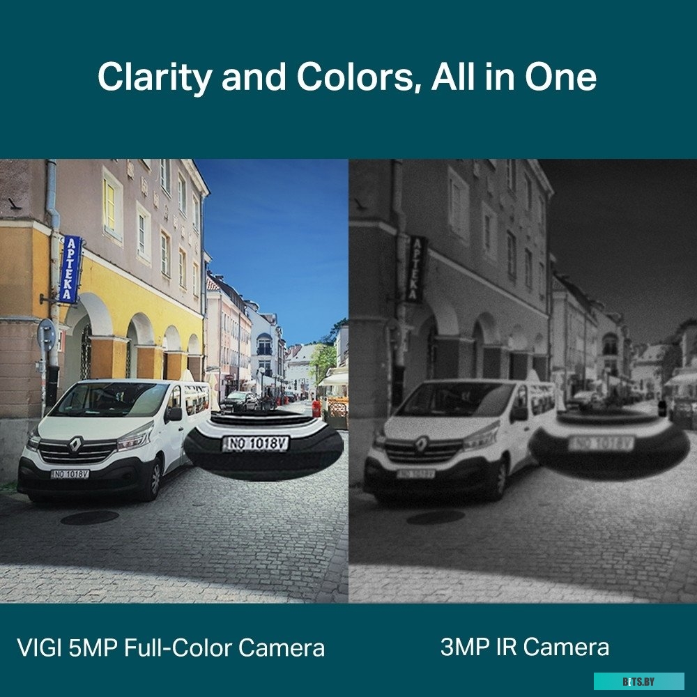 VIGI C330I(2.8mm) IP-камера/ 3MP Outdoor Bullet Network Camera 2.8 mm Fixed Lens