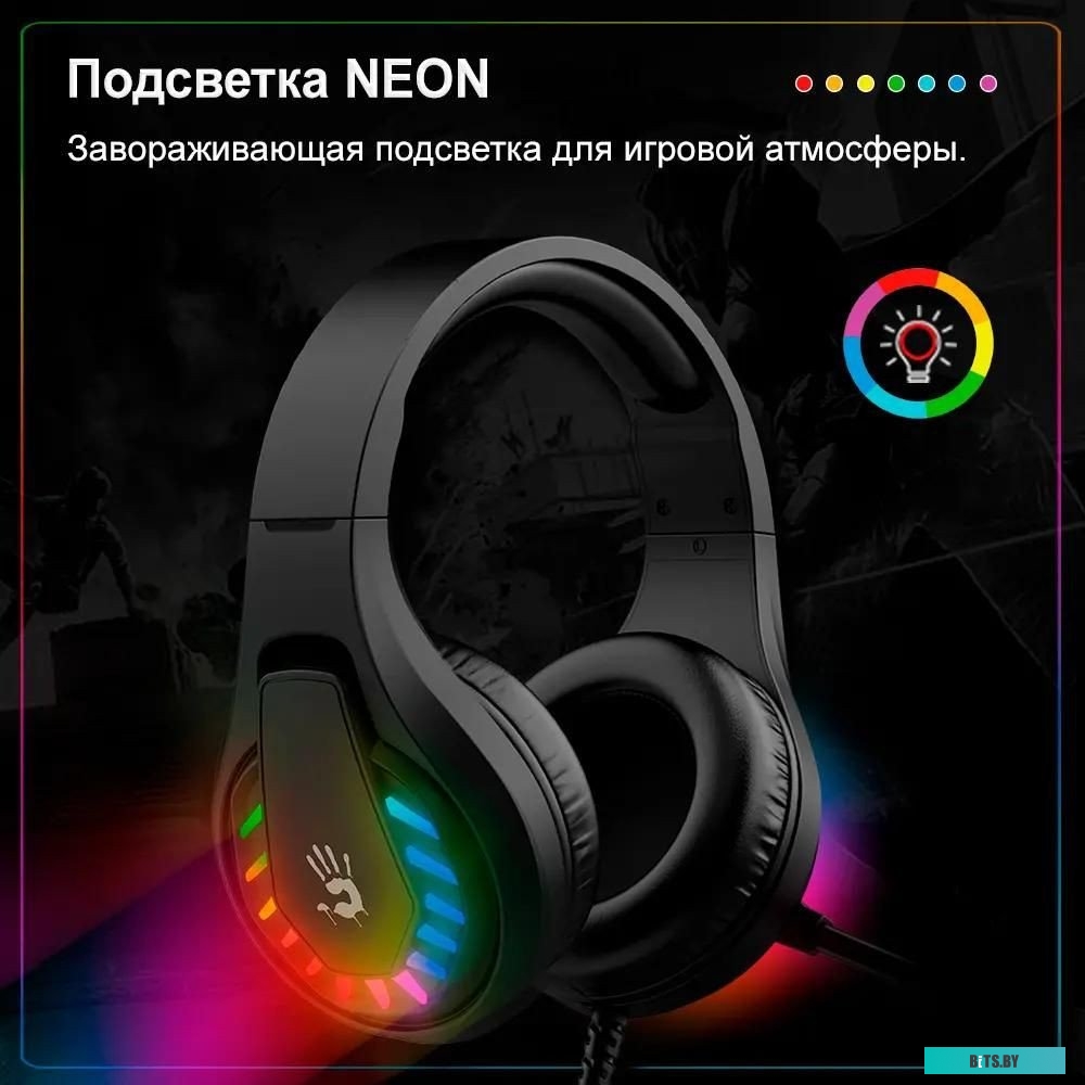 Гарнитура игровая A4Tech Bloody G230