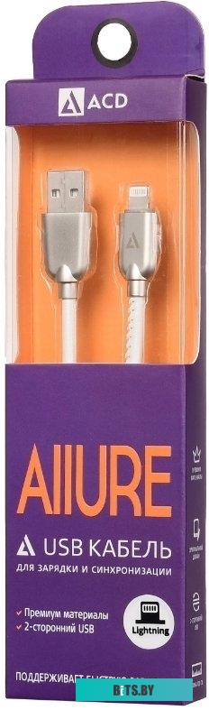 Кабель ACD ACD-U926-P5W