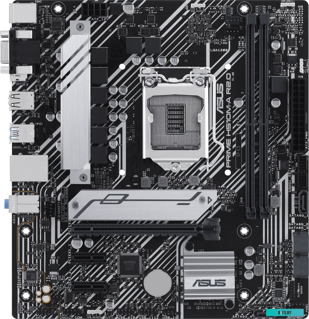 Материнская плата ASUS Prime H510M-A R2.0