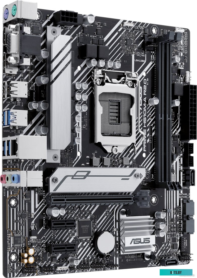 Материнская плата ASUS Prime H510M-A R2.0