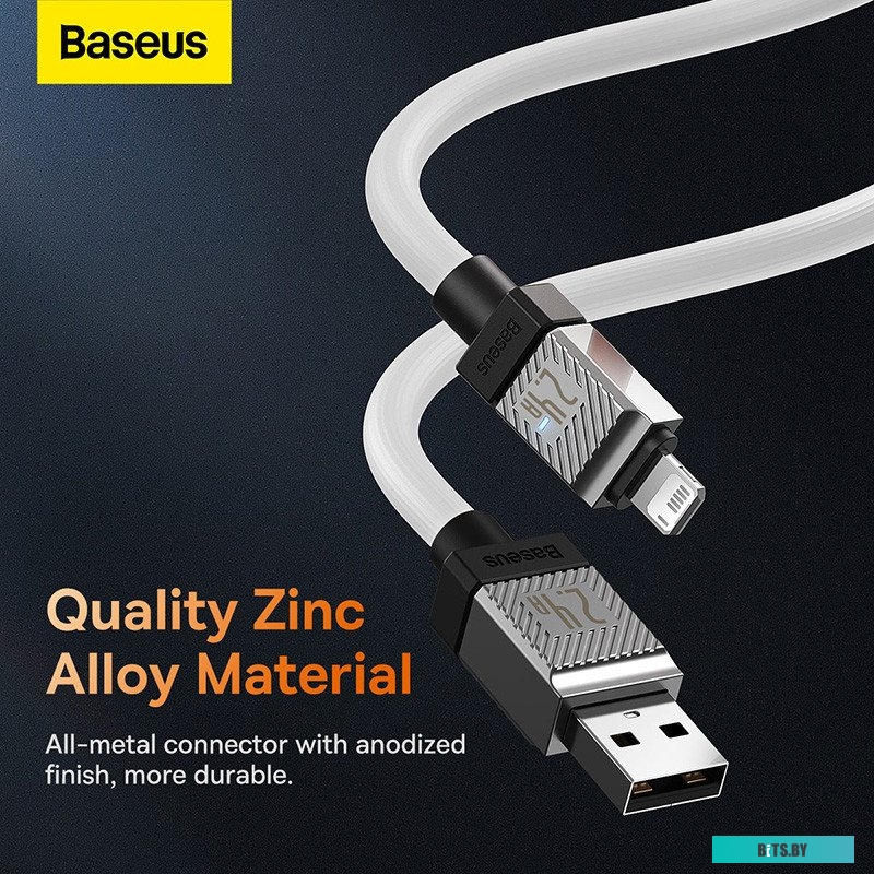 Кабель Baseus CoolPlay Series Fast Charging Cable 2.4A USB Type-A - Lightning CAKW000502