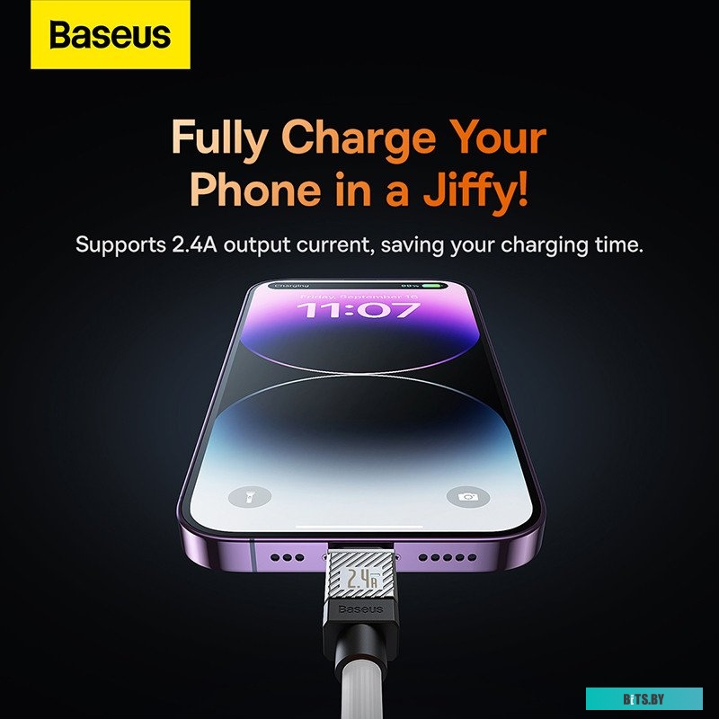 Кабель Baseus CoolPlay Series Fast Charging Cable 2.4A USB Type-A - Lightning CAKW000502
