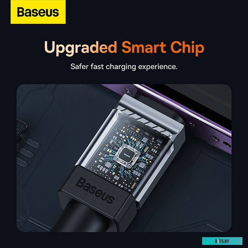 Кабель Baseus CoolPlay Series Fast Charging Cable 2.4A USB Type-A - Lightning CAKW000502