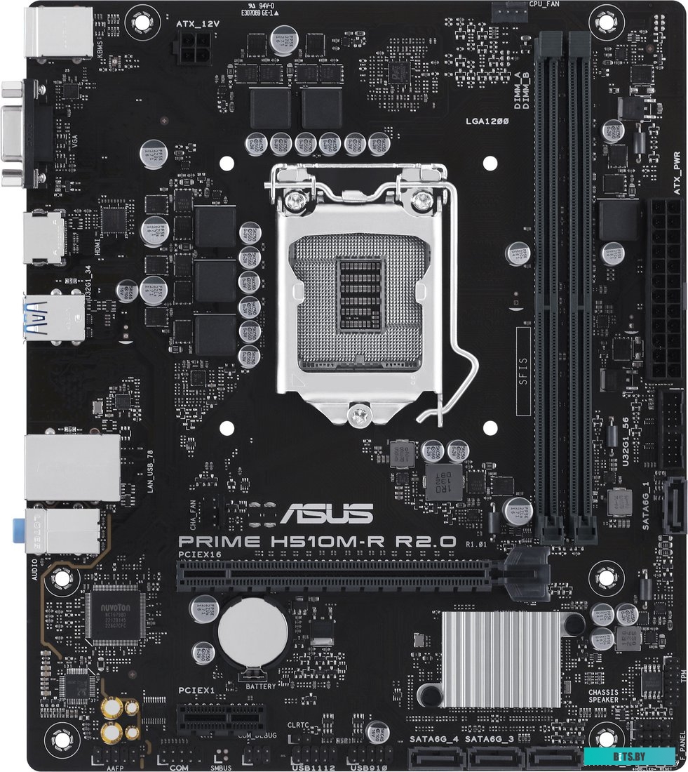 Материнская плата ASUS PRIME H510M-R R2.0-SI