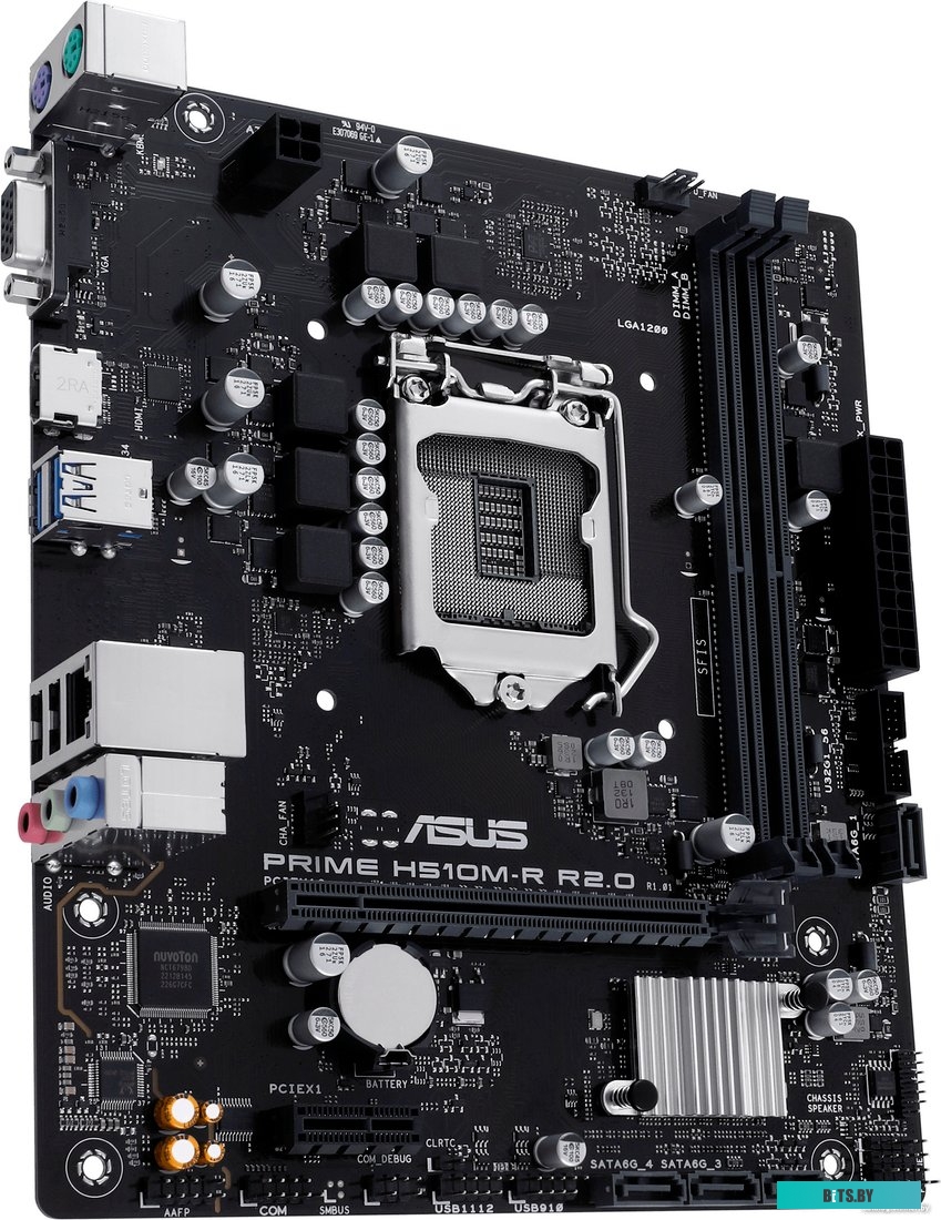 Материнская плата ASUS PRIME H510M-R R2.0-SI