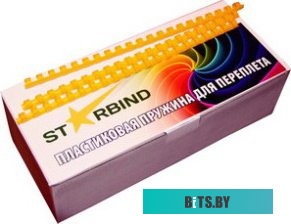 StarBind A4 8 мм 100 шт (желтый)