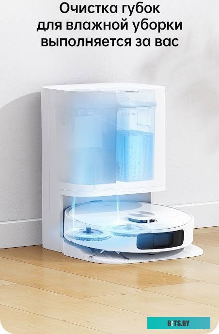 RLL11GC Робот-пылесос Dreame DreameBot L10 Prime White White