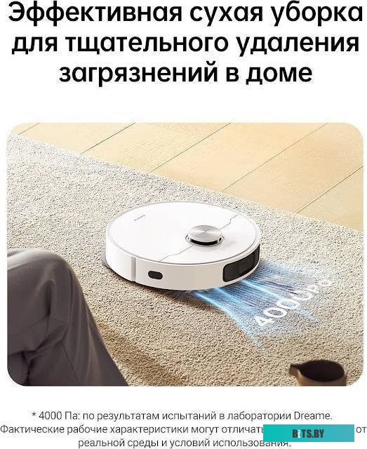 RLL11GC Робот-пылесос Dreame DreameBot L10 Prime White White
