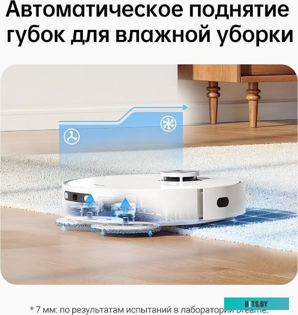 RLL11GC Робот-пылесос Dreame DreameBot L10 Prime White White