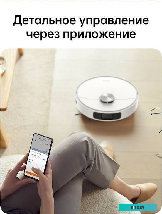 RLL11GC Робот-пылесос Dreame DreameBot L10 Prime White White