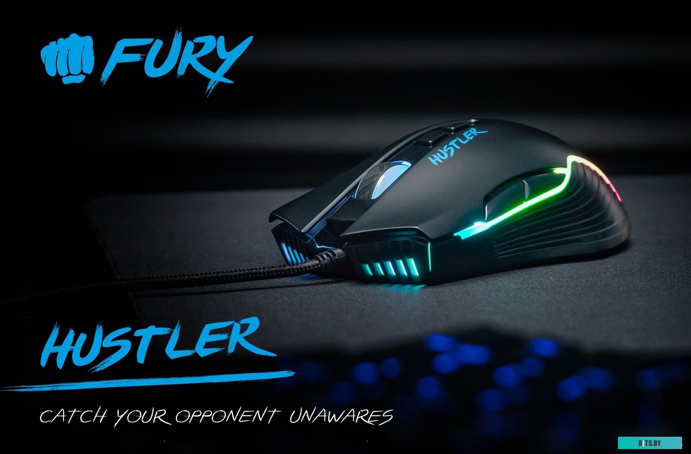 Мышь Fury Hustler <NFU-1698>