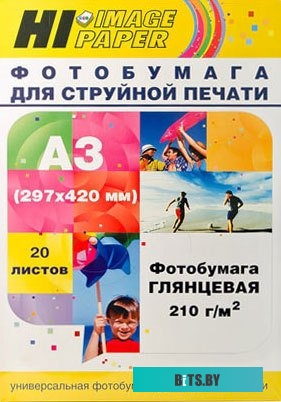 Фотобумага Hi-Black Hi-Image Глянцевая А3 210 г/кв.м. 20 листов [A202911]