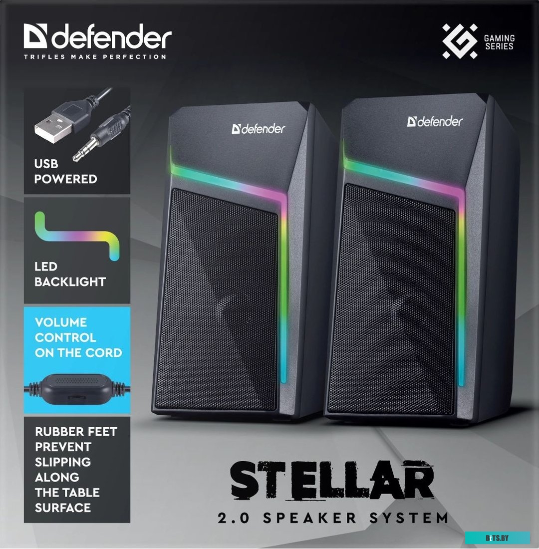 Акустическая система Defender Stellar 10276
