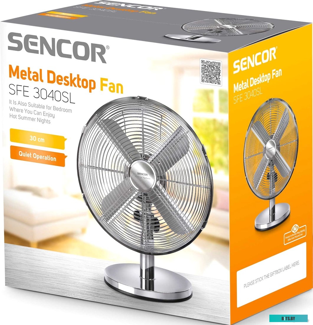 Вентилятор Sencor SFE 3040SL