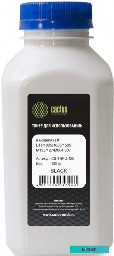 Тонер CACTUS CS-THPU-120