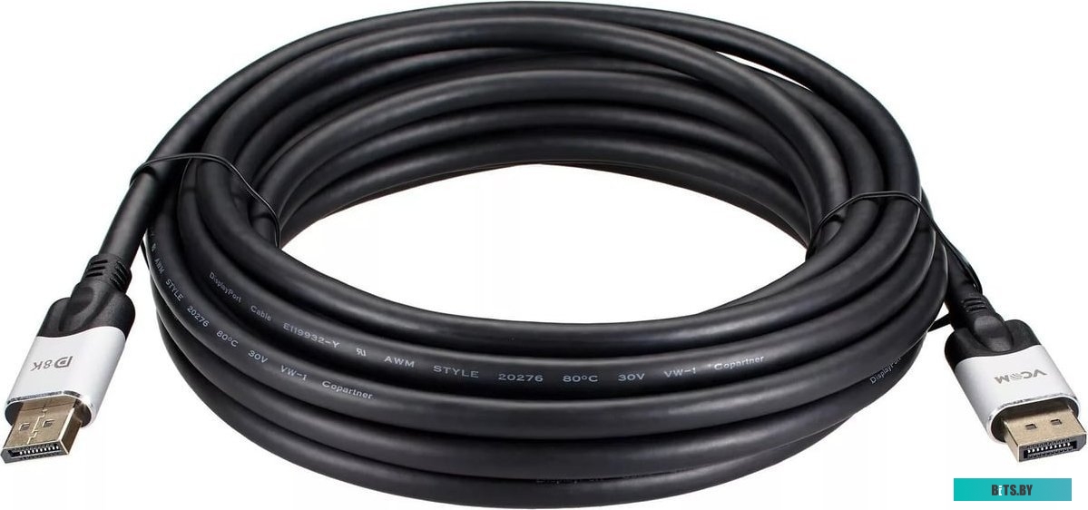 Кабель VCOM CG635-7.5M CG635-7.5M.