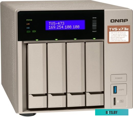Сетевой накопитель (NAS) QNAP TVS-473E-8G
