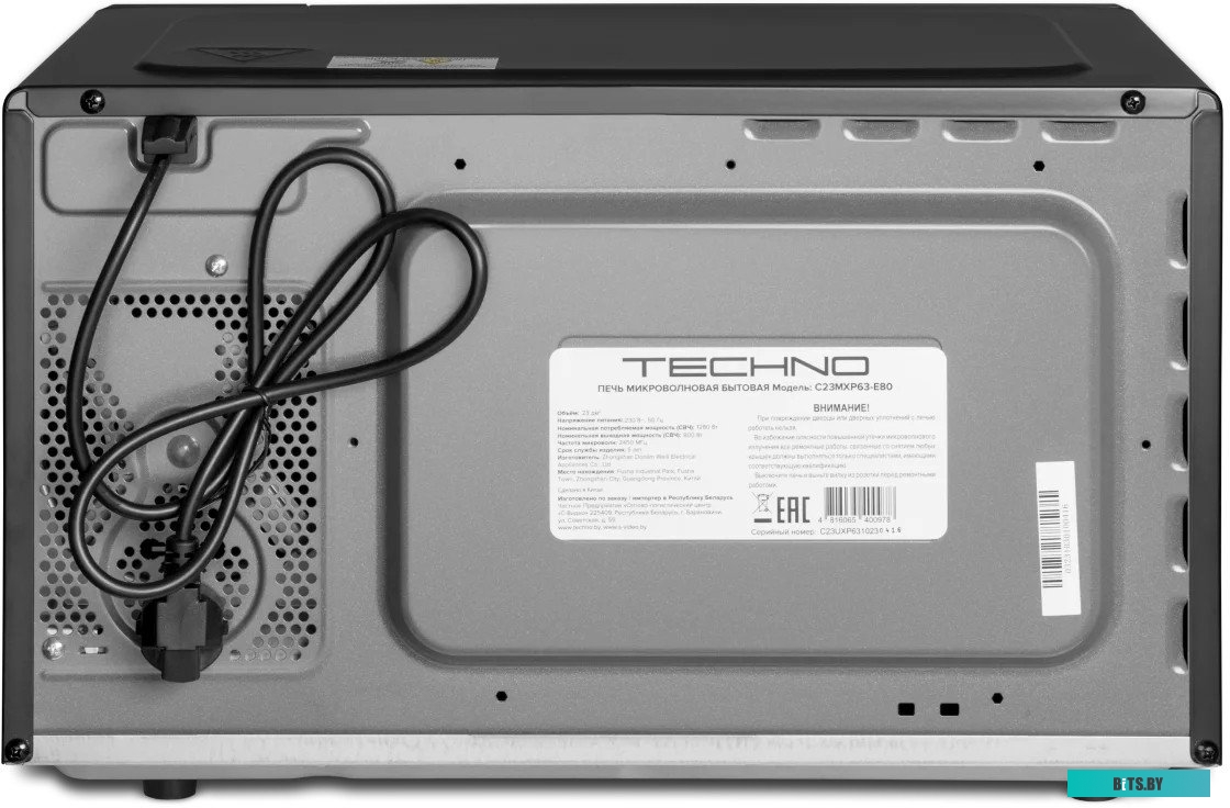 TECHNO C23MXP63-E80