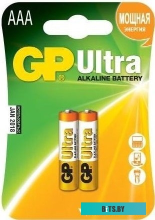 Батарейки GP Ultra Alkaline AAA 2 шт. <24AU-CR2>