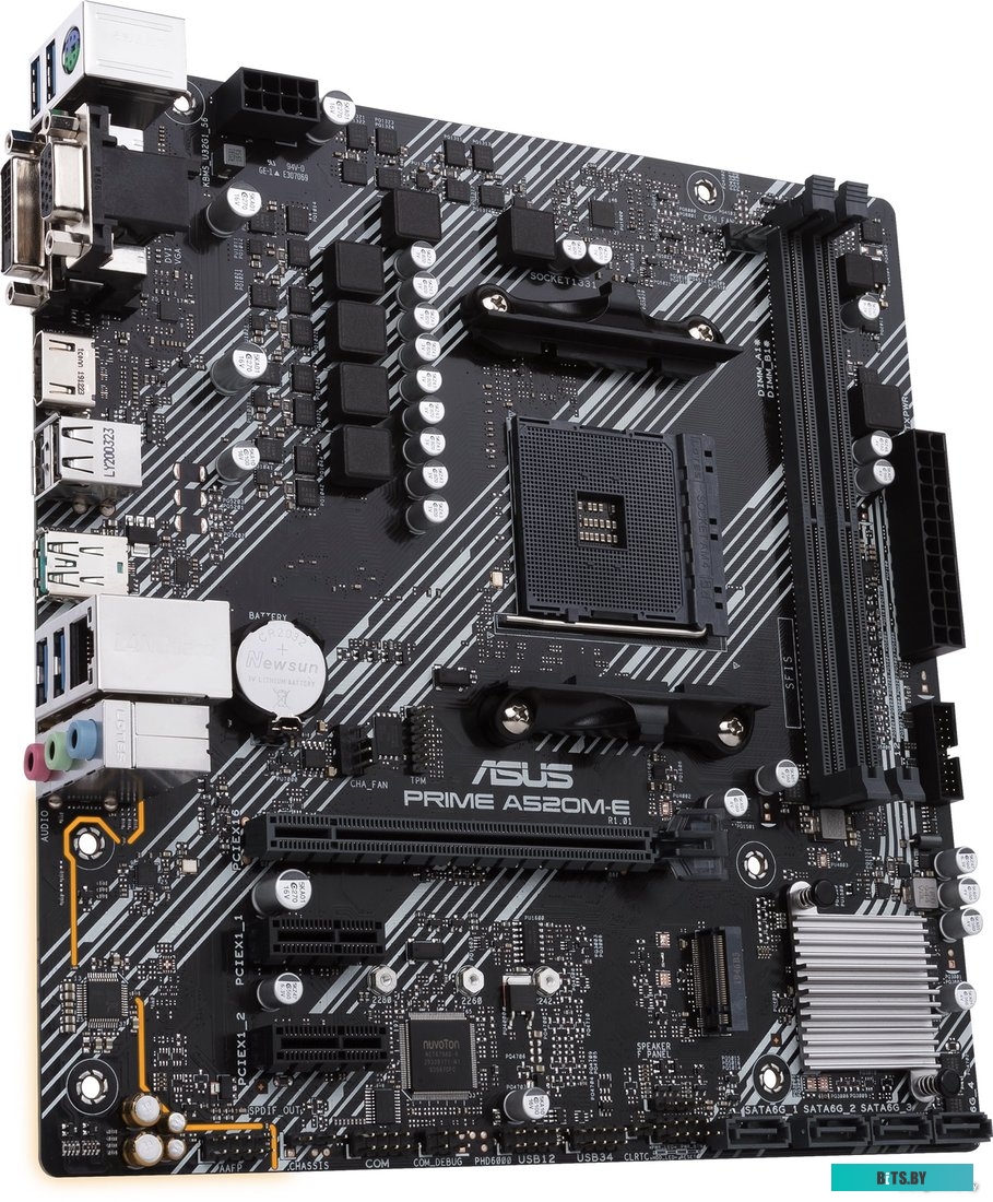Материнская плата ASUS Prime A520M-E
