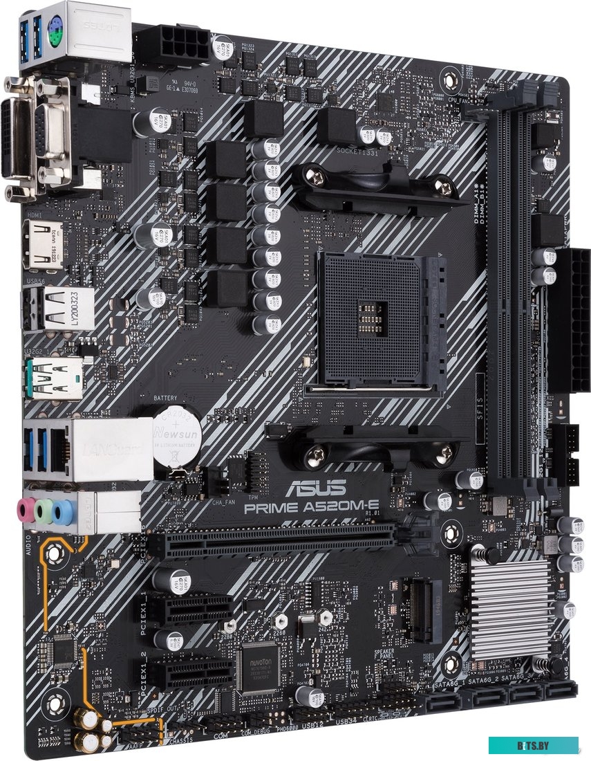 Материнская плата ASUS Prime A520M-E